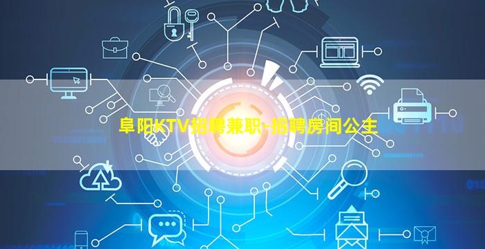 毕节酒吧招聘
